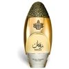 Lattafa Niche Emarati Remas EDP parfumuotas vanduo unisex, 100 ml