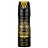 Lattafa Badee Al Oud For Glory Perfumed Purškiklis parfumuotas dezodorantas, 200 ml