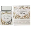 Lattafa Pure Musk EDP parfumuotas vanduo unisex, 100 ml