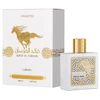Unisex kvepalai Lattafa Qaed Al Fursan Unlimited EDP, 100 ml