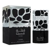 Lattafa Qimmah EDP parfumuotas vanduo vyrams, 100 ml