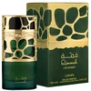 Lattafa Qimmah For Women EDP parfumuotas vanduo moterims, 100 ml