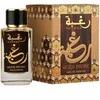 Kvepalai vyrams Lattafa Raghba Wood Intense EDP, 100 ml