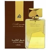 Lattafa Ser Al Malik Attar Al Ghalia EDP parfumuotas vanduo unisex, 100 ml