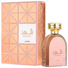 Lattafa Shahd EDP parfumuotas vanduo moterims, 100 ml