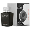Lattafa Sheikh Al Shuyukh EDP parfumuotas vanduo, 100 ml