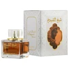 Lattafa Sheikh Al Shuyukh Khusoosi EDP parfumuotas vanduo unisex, 100 ml