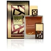 Lattafa Simply Oud EDP parfumuotas vanduo unisex, 100 ml