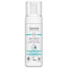 Lavera Basis Sensitiv Cleansing Foam 150 ml