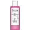 Lavera (Eye Make-Up Remover) 100 ml