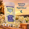 Le Petit Marseillais Dušo želė Night Collection Chamomile & Elder 650 ml