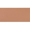 L'Oreal Balm makeup True Match Hyaluron Tinted Balm 8 g