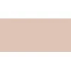 L’Oréal Paris Make-Up Designer BB coolream cool'est Magicool 01 LABAI LENGVAS BB kremas 30 ml