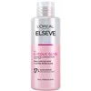 L'Oréal Paris Elseve Glycolic Gloss 5 min., glotninamoji ir atkuriamoji plaukų kaukė, 200 ml.