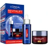 L'Oréal Paris Revitalift lazerinis Pure Retinol Night Serum odos serumas