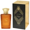 Lou De Pre Mystic Dream - EDP