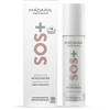 Mádara Madara Sos Sensitive glotninamasis dieninis kremas 50ml