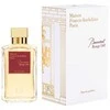 Unisex kvepalai Maison Francis Kurkdjian Baccarat Rouge 540 EDP, 35 ml