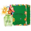 Kvepalai moterims Marc Jacobs Daisy Wild EDP, 100 ml