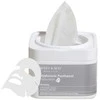 Mary&amp;May Mary Amp May MARY - MAY Drėkinamoji hialurono pantenolio kaukė (Hydra Mask) 30 vnt.