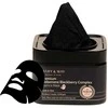 Mary&amp;May - Idebenone Blackberry Complex Essence Mask