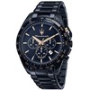 Laikrodis Maserati Traguardo R8873612054