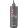 Masil Smoothing plaukų kaukė (8 Seconds Salon Hair Mask), 50 ml