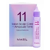 Masil Soothing scalp tonic 11 (Salon Scalp Care Ampoule Tonikas) 4 x, 30 ml