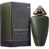 Mauboussin Discovery EDP parfumuotas vanduo vyrams, 100 ml