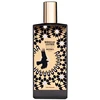 Memo Moroccan Leather - EDP