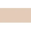 Missha Perfect Cover BB Kreminis SPF42 PA+++ #21, 50 ml