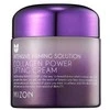 Mizon ( Collagen Power Lifting Kreminis) (75% Sea ( Collagen Power Lifting Kreminis), 75 ml