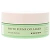 Mizon Paakių hidrogelio kaukė Phyto Plump Collagen (paakių gelio pleistras) 60 x 1,5 g