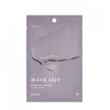 Mizon Fig Hydrating Sheet Mask (Jeju Mask) 23 g