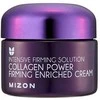 Mizon Stangrininamasis kremas, kurio sudėtyje yra 54 % jūrinio kolageno (Collagen Power Firming Enriched Kreminis), 50 ml