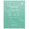 Vienkartinė veido kaukė Mizon Cicaluronic Vanduo Fit Mask, su azijine centele ir hialurono rūgštimi, intensyviai drėkinanti, 24 g