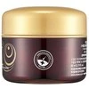 Mizon Snail Wrinkle Care Sleeping Pack, 80 ml
