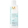 "Moroccanoil" garbanas puoselėjantis kondicionierius 250ml