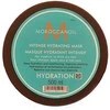 Moroccanoil Hydration Intense Hydrating Mask, 1000 ml