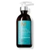 Moroccanoil Hydration For Hair Shine moterims, 75 ml