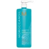 Moroccanoil garbanos gerinantis šampūnas