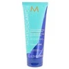 Moroccanoil Color Care Skirtas šviesiems plaukams Perfecting Violetinė Šampūnas šampūnas, 70 ml