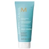 Moroccanoil Smooth plaukų išlyginimas