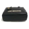 Moschino Women's handbag 2 in 1 JC4105PP1NLT1000