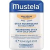 Mustela maitininantis and moisturizing lipstick and face ( Nourish Stick with Cold Kreminis ) 9.2 g