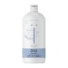 NAÏF Atpalaiduojančios vonios putos kūdikiams ir vaikams (atpalaiduojančios vonios putos), 500 ml
