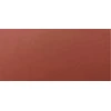 Nars Afterglow Lip Oil 5.7 ml