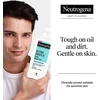 Neutrogena® Ultra Gentle Cleansing Gel 200 ml