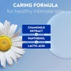 Nivea Emulsija intymiai higienai Sensitiv e (prausimo losjonas) 250 ml