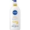 Nivea Q10 stangrinamasis kūno losjonas 625ml